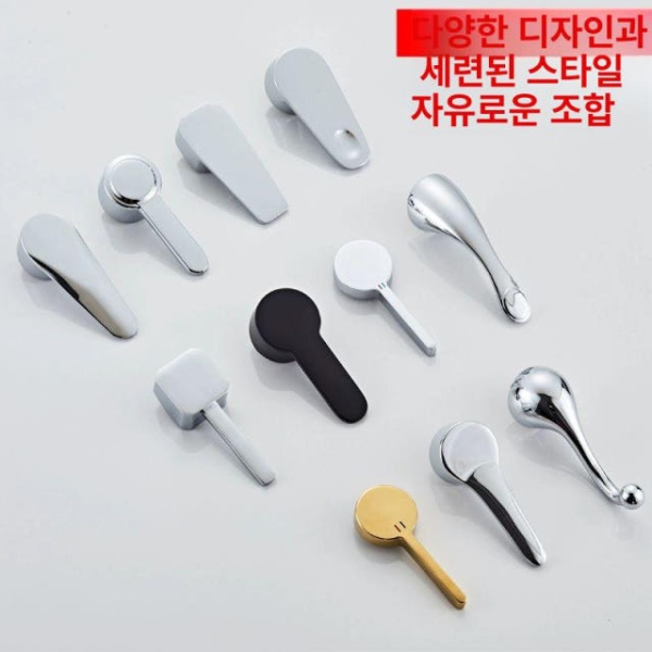 프리미엄 호텔 세면대용 블랙 뷰티 수전 손잡이 교체용 인테리어 매립형 35 35 블랙 뷰티 - 상세 이미지 2
