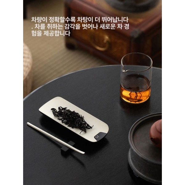 정밀 충전식 전자 차저울 커피 계량 주방 찻잎 측정 미량계 차 저울 관산공도컵+차끓이기도구포함 차 저울 관산공도컵+차끓이기도구포함 - 상세 이미지 3