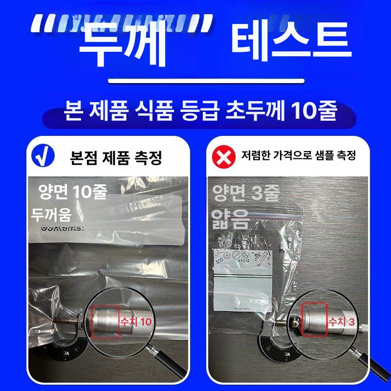 뿌리펌롯드 미용실 볼륨펌 애드펌 파마 집게 헤어롤 셀프 체험팩 소형 30개 - 상세 이미지 4