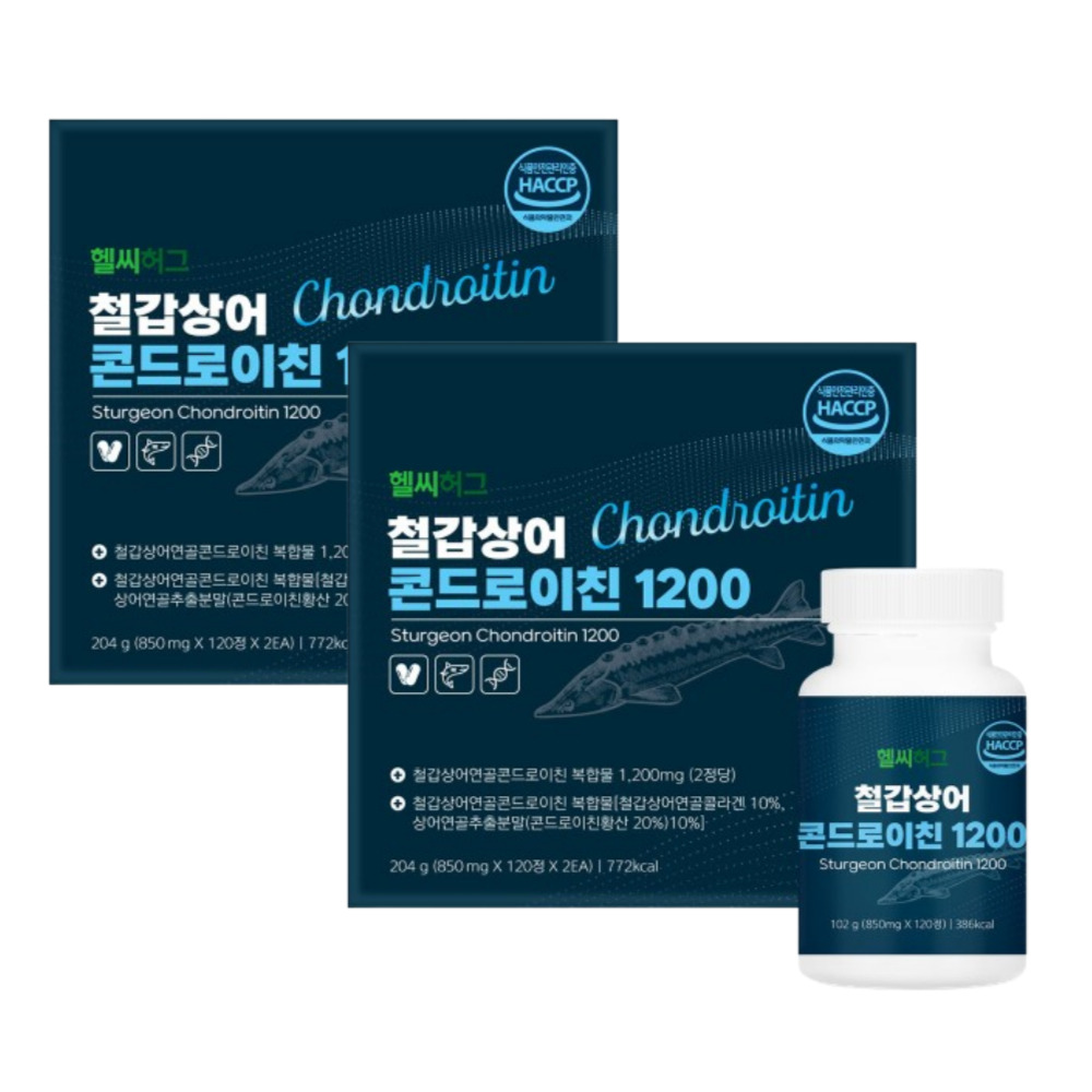 헬시허그 철갑상어콘드로이친1200 콘드레이친 상어연골 연골 유래 효능 240정, 2개 - 상품 이미지