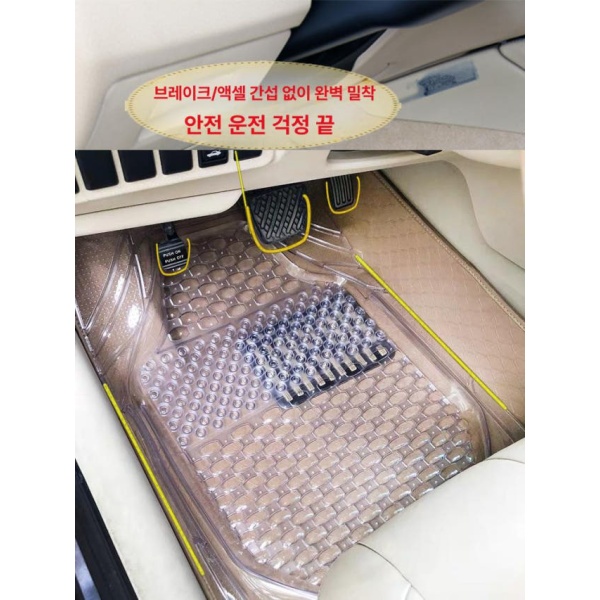 프리미엄 차량용 카매트 방수 발매트 확장형 깔판 카펫형 전차종용 스무스 세일 투명컬러5장세트 다이아몬드 티블랙운전석1장 - 상품 이미지