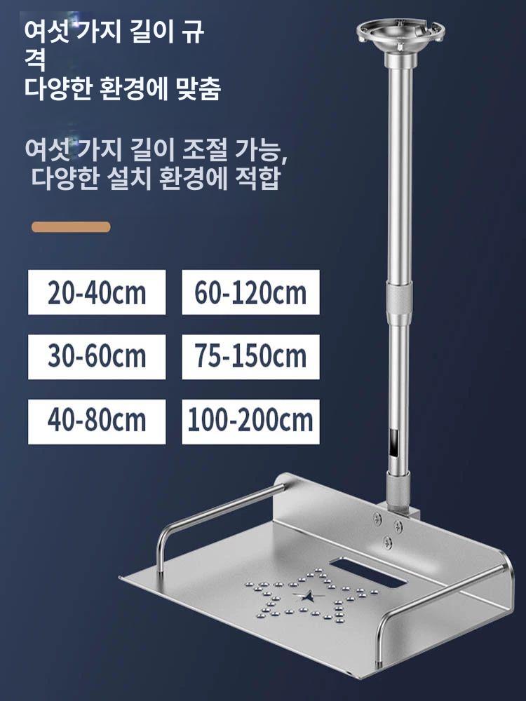 사무용 브라켓 빔프로젝트 고정 거치대 은색 팔레트 범용 통합 심플 천장 빔 선반 트레이 - 상세 이미지 3