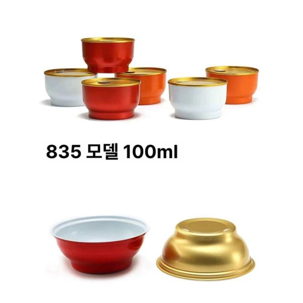 전문가용 수동 캔실링기 커피 큐시머 통조림 밀봉기 83 85mm 307 83 85mm 307 - 상세 이미지 5