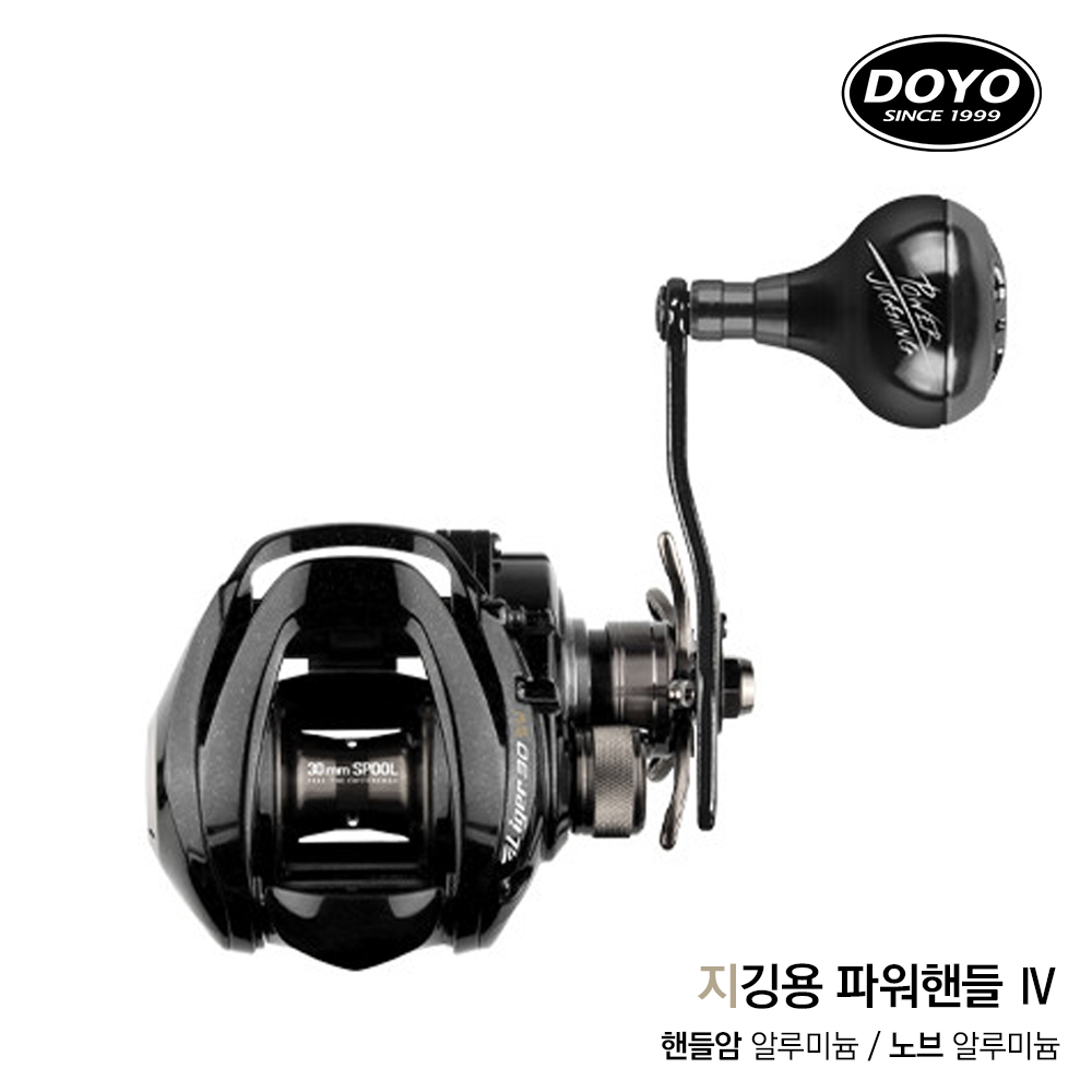 경량 베이트릴 도요 라이거30 SW 베이트릴 사용법 낚시 장비 추천 낚시 릴 선택팁