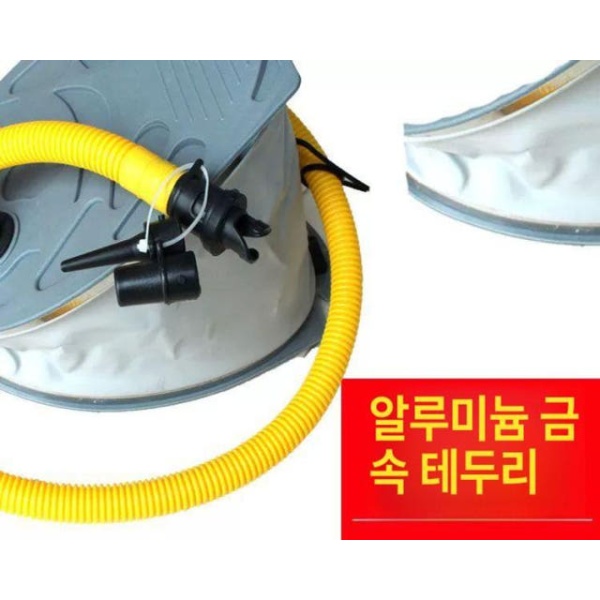 최강 튜브 카약 발펌프 고무보트 공기주입기 타이어 공기주입 특대형 다기능 특대형 다기능 - 상세 이미지 2