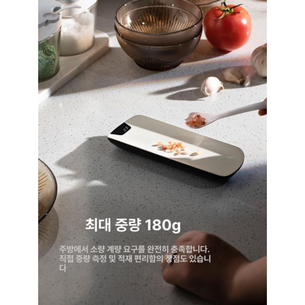정밀 충전식 전자 차저울 커피 계량 주방 찻잎 측정 미량계 차 저울 관산공도컵+차끓이기도구포함 차 저울 관산공도컵+차끓이기도구포함 - 상세 이미지 4