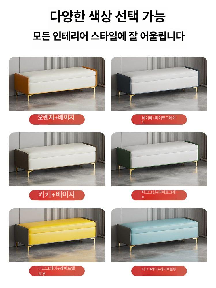 수납형 가죽 벤치소파 스크랩 북유럽 신발장 수납 라이트그레이 - 상세 이미지 4