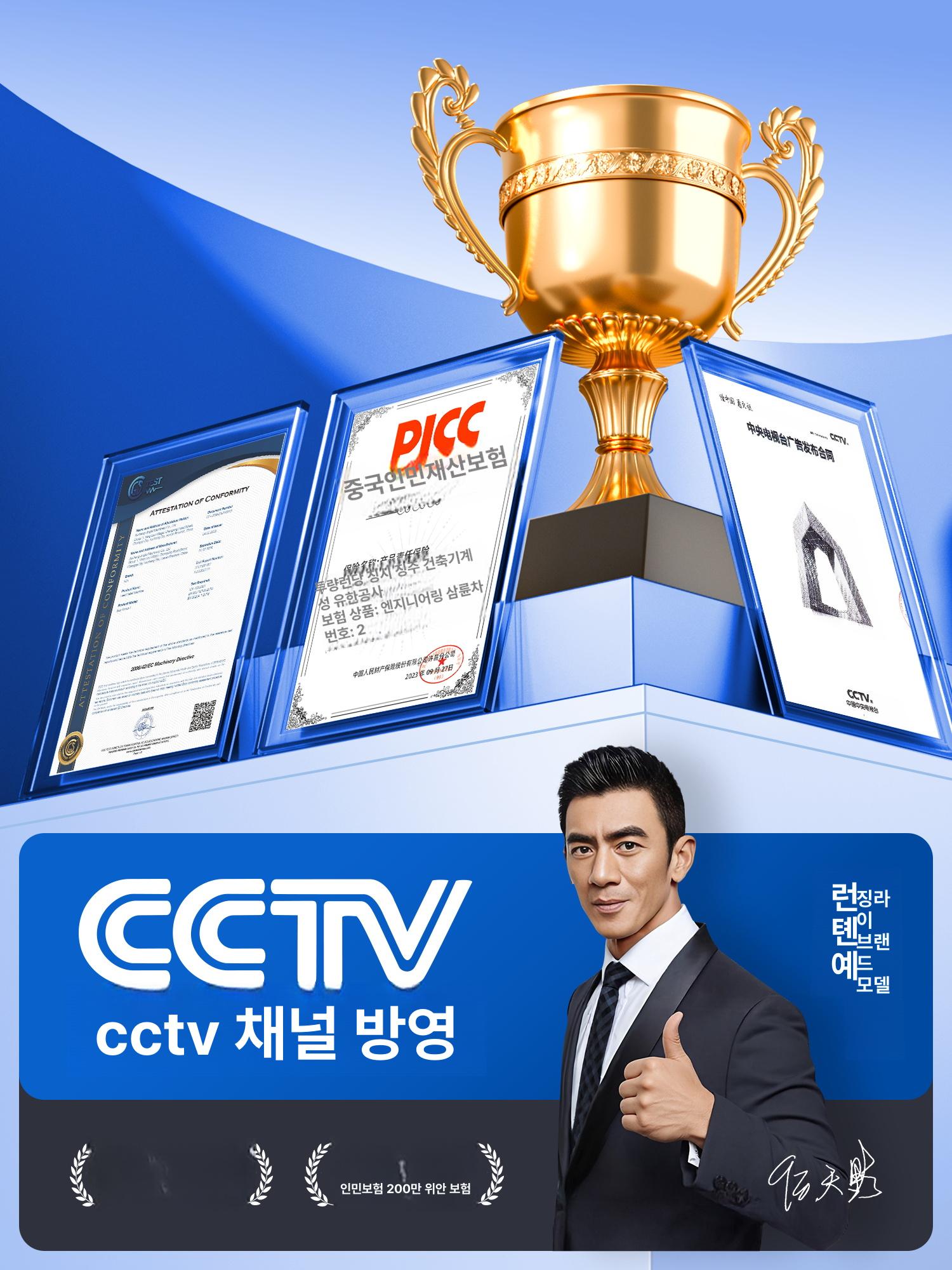 전동 사륜카트 구르마 수레 농업용 운반차 적재 대차 04.시장용 1.5m 48V 20A 1800W - 상세 이미지 3