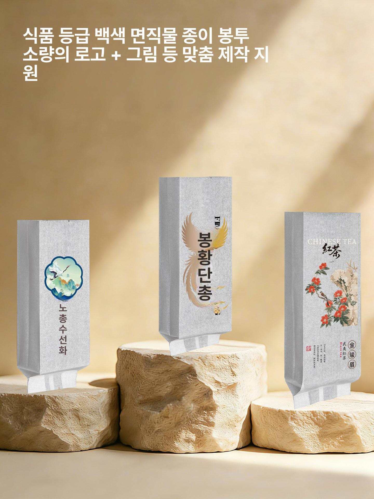 디저트 쿠키 봉투 양갱 펑리수 포장 반투명 비닐 실링 화이트카드 라이너 50개 - 상세 이미지 5