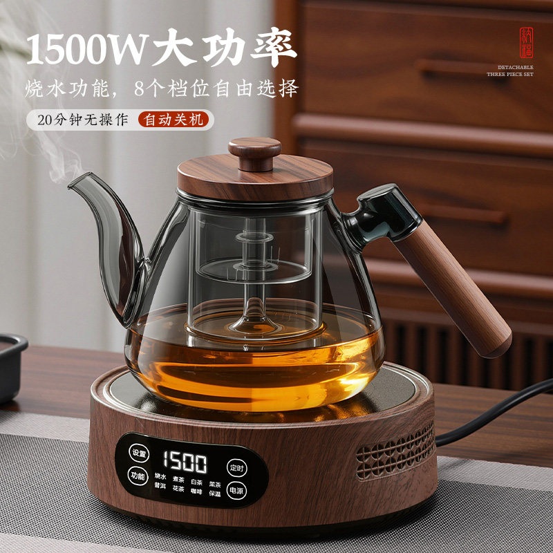 내열유리 찻주전자 하이라이트 티팟 우드 핸들 차 우림 티메이커 내열 소재 다관 용품 티포트A1200+우드전기1500W - 상세 이미지 2