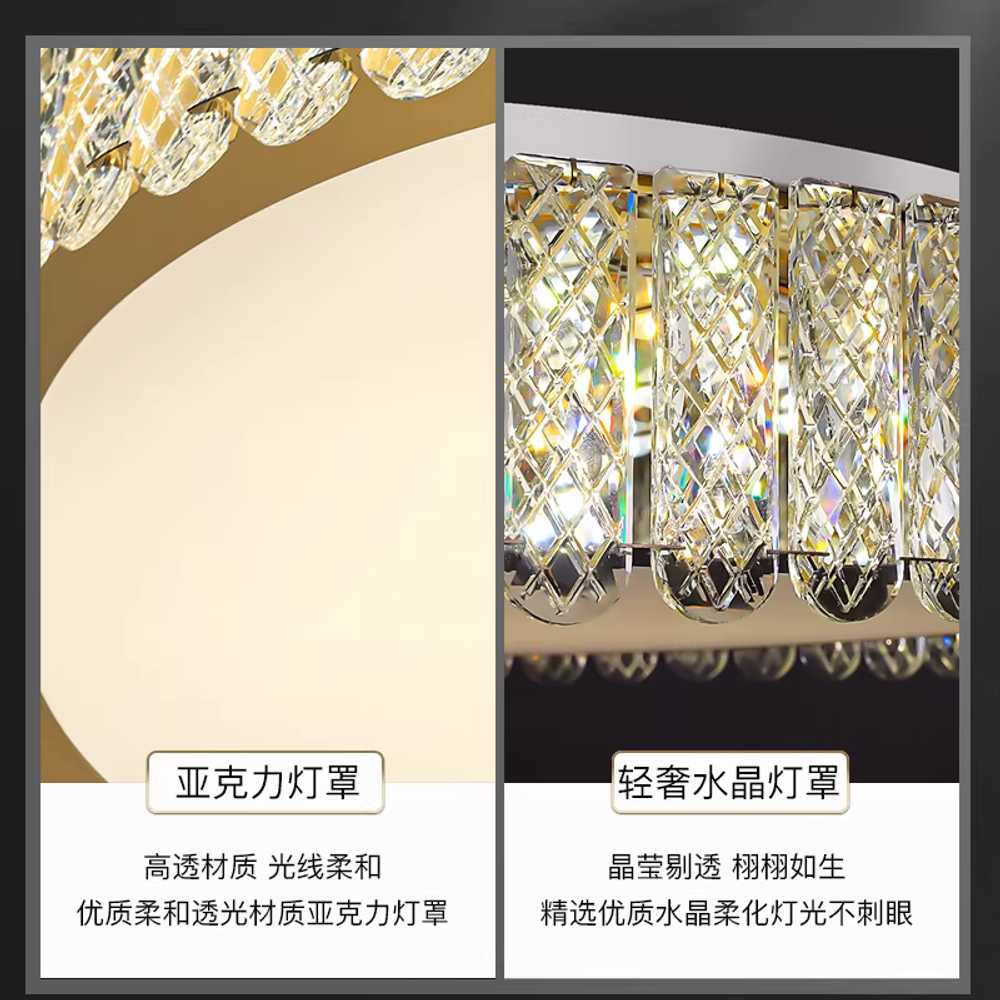 크리스탈 방등 천장조명 원형 전등 거실 LED 인테리어 40cm - 상세 이미지 3
