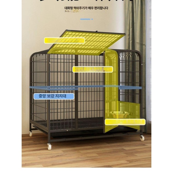프리미엄 강아지케이지 켄넬 대형견 철장 애견 펜스 60 x 45x52cm 포메라니안 지와와 화이트 60 x 45x52cm 포메라니안 지와와 화이트 - 상세 이미지 2