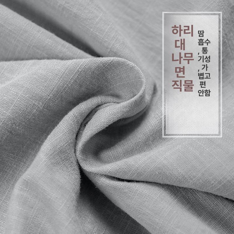 스님옷 승복 법복 절복 개량한복 개량 유니폼 템플스테이 입는옷 스님 반가사 생활 - 상세 이미지 3