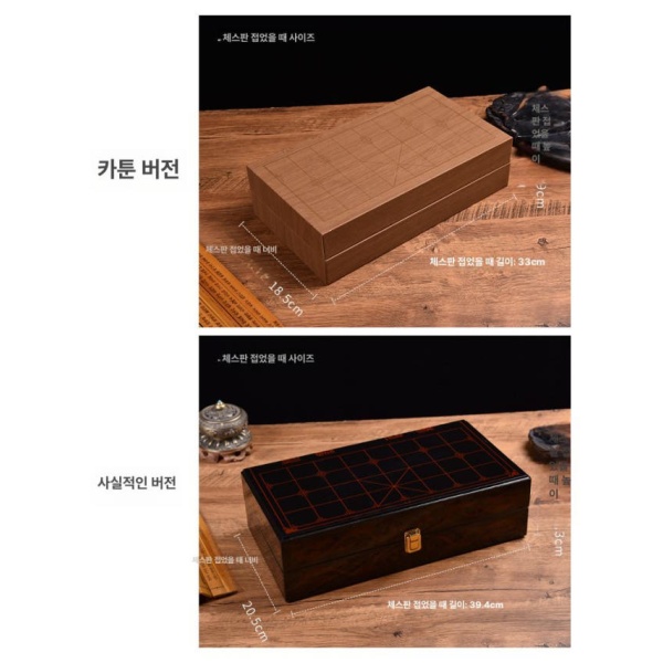 궁극의 삼국지 관우 유비 장기 캐릭터 리얼리스틱 피규어 프리미엄 앤티크 대형 - 상세 이미지 4
