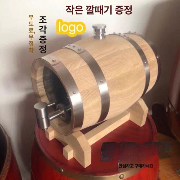 고급 오크통 10L 프리미엄스틸마개 숙성통 보관함 나무마개 디스펜서 술통 2L 스틸마개 - 상세 이미지 3
