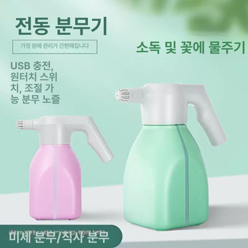 전동분무기 스프레이 텃밭분무기 화분분무기 농약 1L블루 - 상세 이미지 4