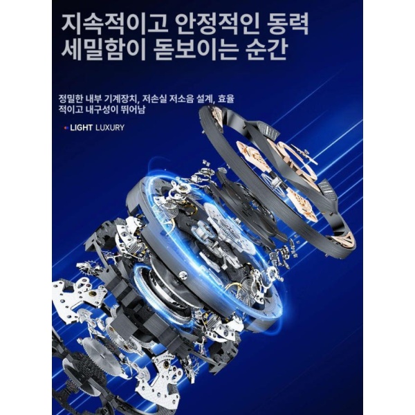 프리미엄 시계 보관함 진열장 가죽 오토매틱 정리함 1 2 래커 내부 블랙 자동 5단 주변 충전식 1 블랙 가죽 블랙 내부 단일 - 상세 이미지 3