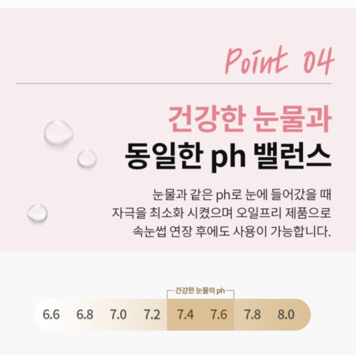 thumbnail-7