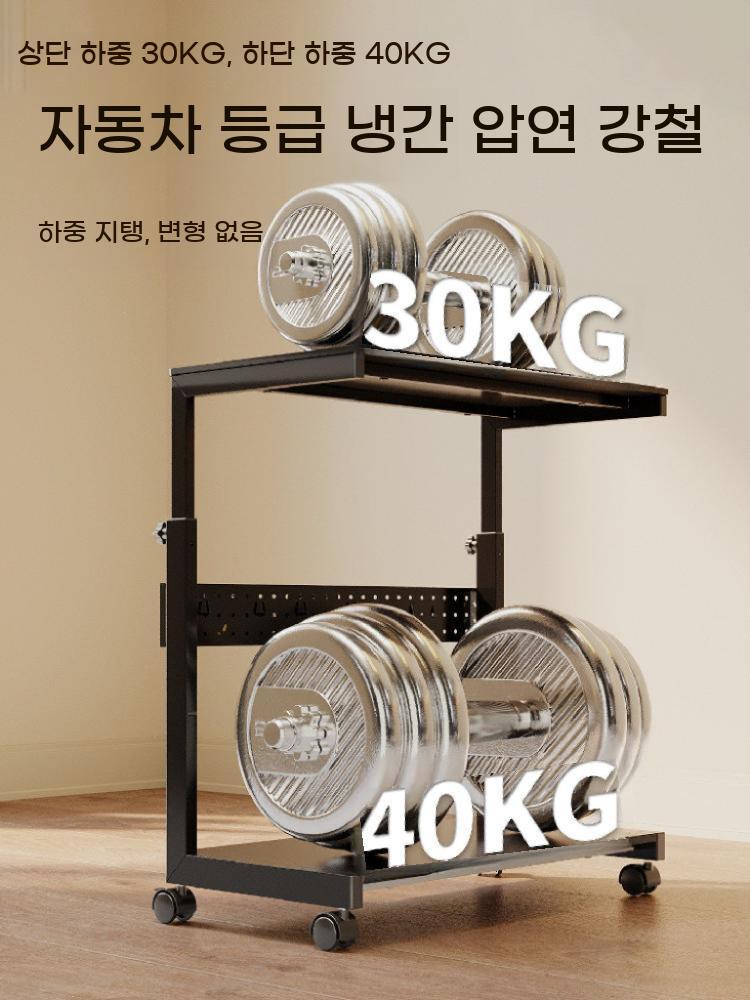 pc 본체 받침대 바퀴 이동식 모니터 선반 컴퓨터 데스크탑 거치대 PC - 상세 이미지 3