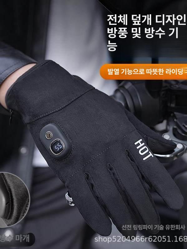 발열 장갑 충전식 발열장갑 온열 방수 라이딩 방한 방풍 블랙 S5 2000mAh 손바닥손등발열 프리사이즈 - 상세 이미지 2