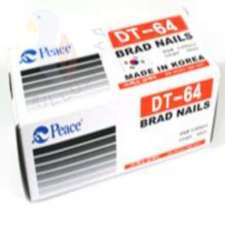 루랄라 DT64 타카핀 철못