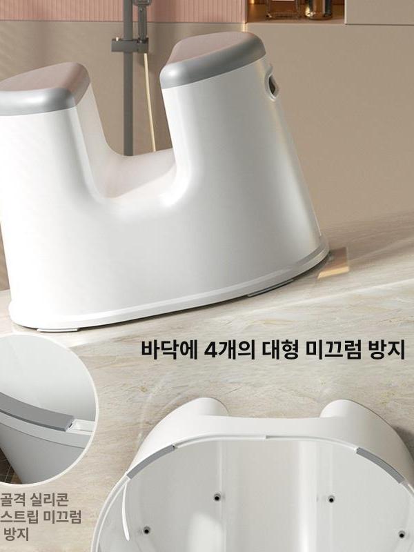 좌욕의자 엉덩이 욕실 임산부 마사지 세척 방지 스툴 청결 구멍뚫린 이동식 미끄럼 - 상세 이미지 3