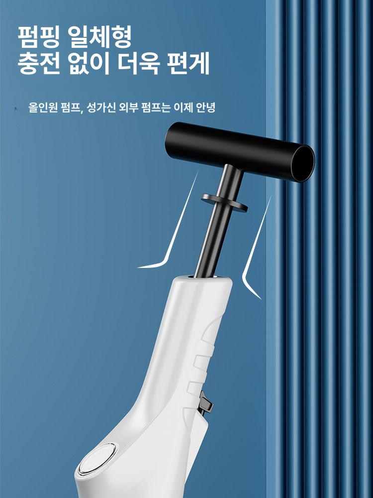 전동뚫어뻥 변기 뚫어뻥 막힘 세면대 화장실 하수구 배관 청소기 뚫는기계 충전식 뚫는 배수관 - 상세 이미지 4