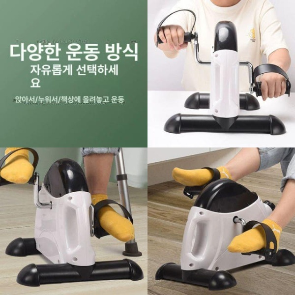 프리미엄 재활 운동기구 누워서 실내 자전거 가정용 안정형 블랙 미끄럼 방지 1세대 블랙 표준 - 상세 이미지 4