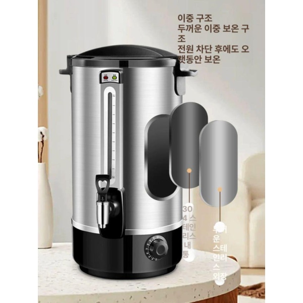 프리미엄 스테인리스 전기 보온통 가열기 온수통 단열 물통 대형 10.5L 6.8L - 상세 이미지 4