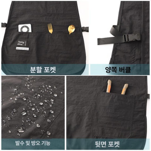프리미엄 방수 버클 서빙 조끼 앞치마 카페 유니폼 식당 작업용 블랙 블랙 - 상세 이미지 3