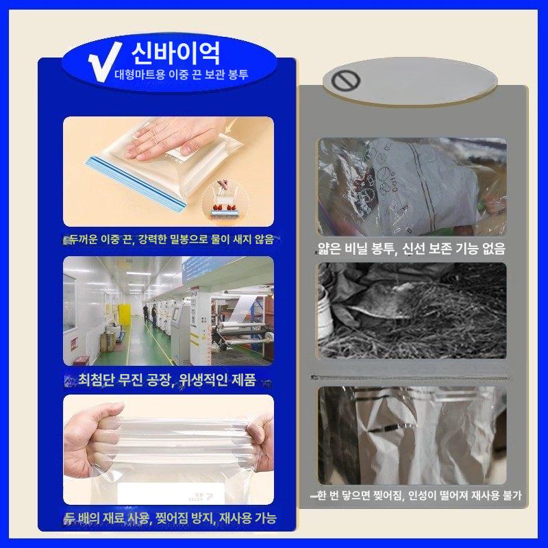 뿌리펌롯드 미용실 볼륨펌 애드펌 파마 집게 헤어롤 셀프 체험팩 소형 30개 - 상세 이미지 2