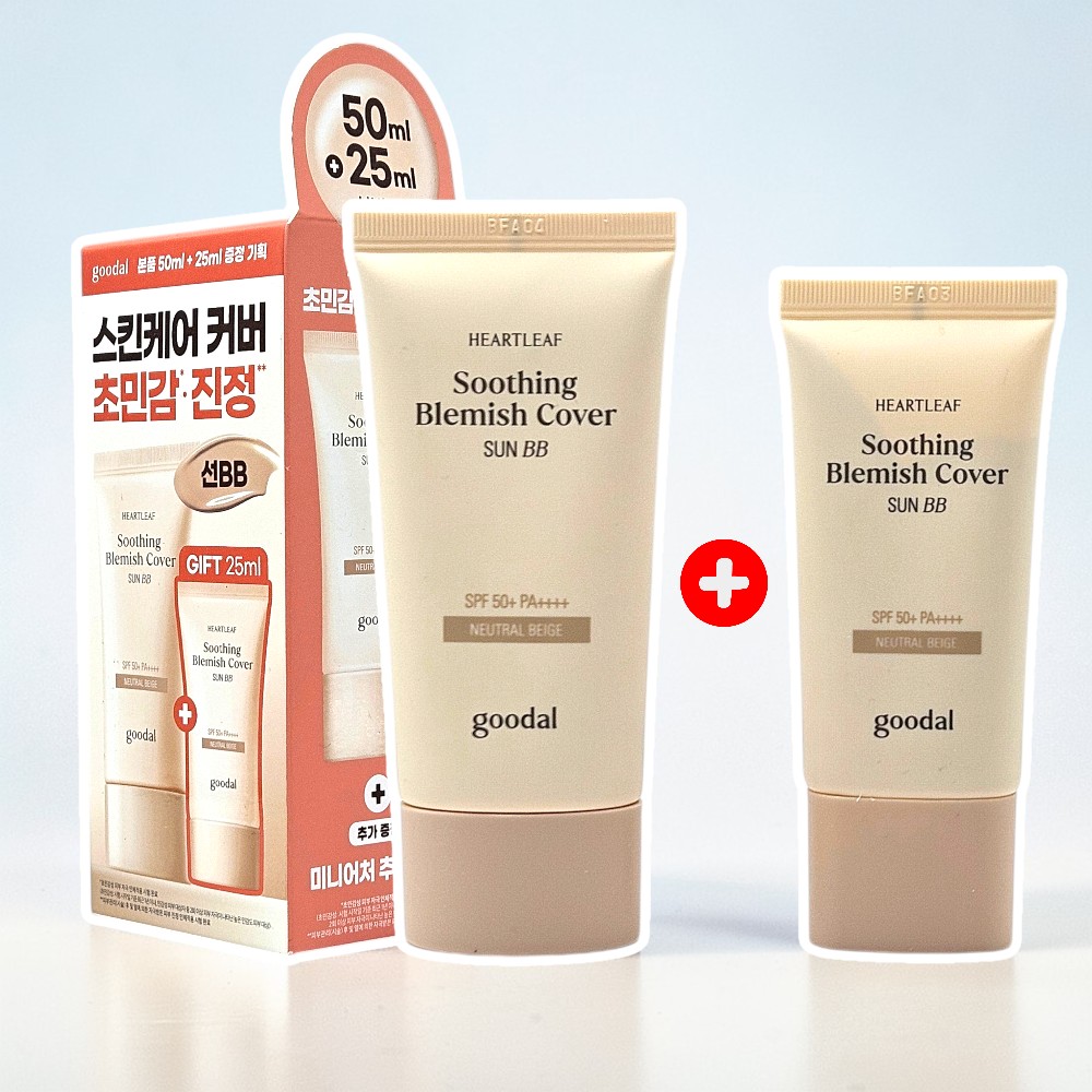 구달 어성초 진정 블레미쉬 커버 선비비 뉴트럴 베이지 50ml (+25ml 추가) - 상품 이미지