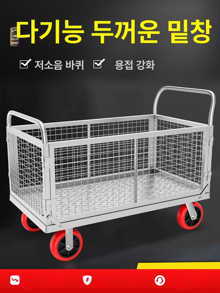 대차 짐수레 운반카 트롤리 중량물 작업장 파레트 강판 공장 손수레 휠 - 상세 이미지 2