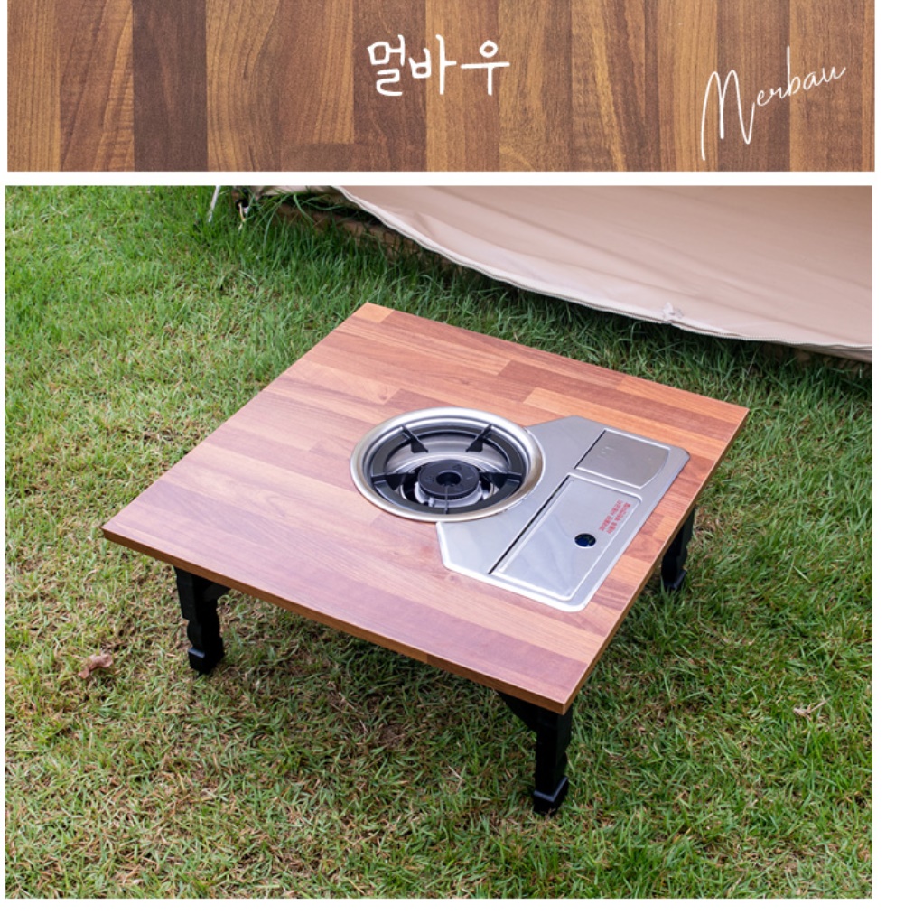 1인용 가정용 고기 불판상 미니 불판 식탁 소형 고기집 테이블 2인용 고깃집테이블 김건모