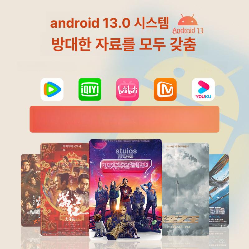 신형 초고화질 미니 4K 빔프로젝터 휴대용 8K 스마트 스마트 자동 초점 스마트 TV 시스템 미러링 기본구성 - 상세 이미지 4