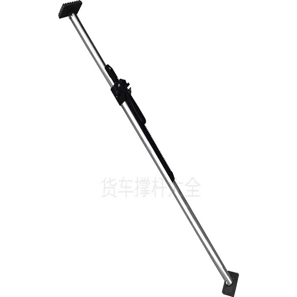 화물 고정 지지대 컨테이너 트럭 용 조절식 블록 막대기 1680mm 이미지 6