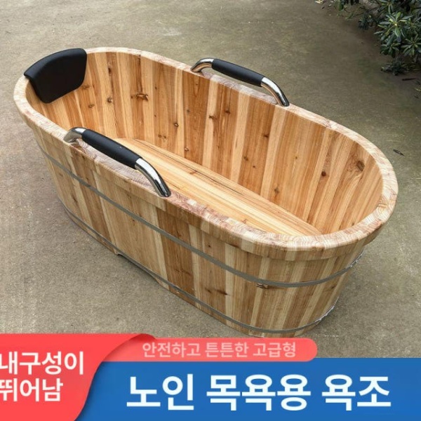 프리미엄 편백나무 욕조 히노끼 반신욕통 사우나 간이 건식 양면 포함 100길이x64너비x50높이 단면 100길이x60너비x50높이 - 상세 이미지 5