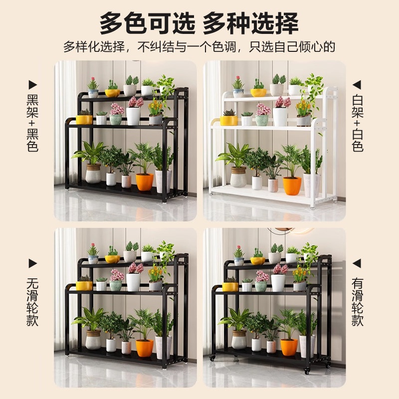 화분 정리대 이동식 철제 베란다 선반 계단식 식물 거치 다육이 발코니 스탠드 플랜트랙 60x40x180 흰색 원목 - 상세 이미지 5