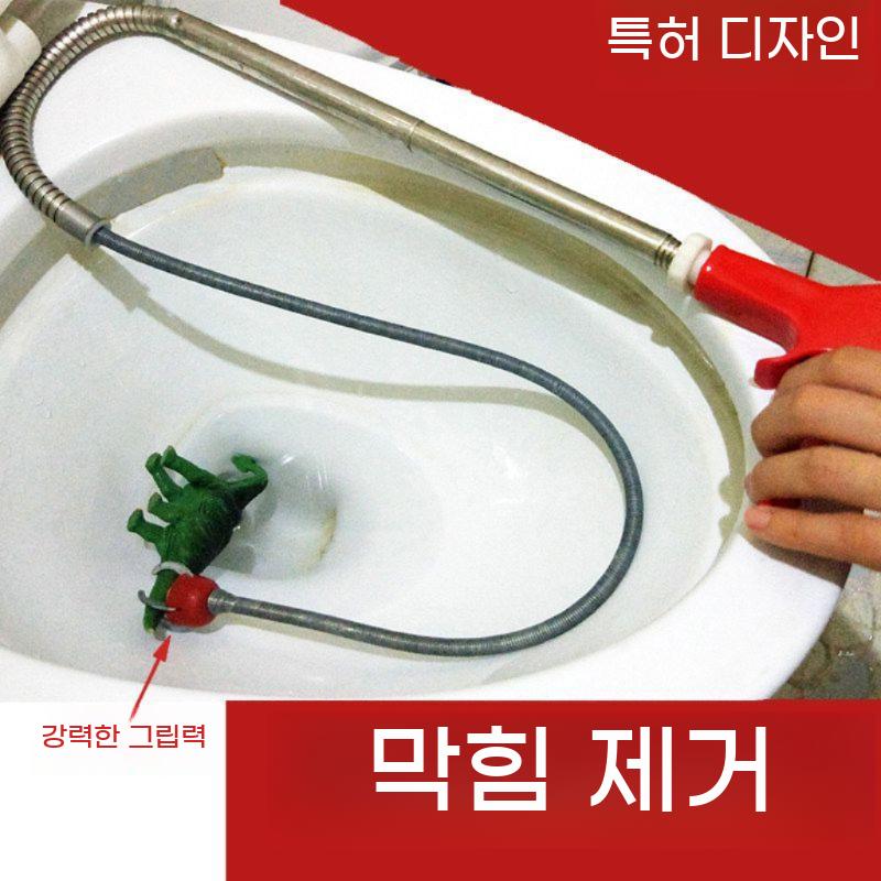 배관 집게 뚫어집게 하수구 파이프 청소기 이물질 막힘 - 상세 이미지 5