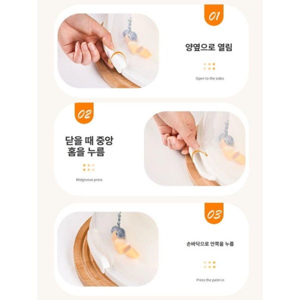 프리미엄 위생 아크릴 돔 뚜껑 케이크 박스 10인치 디저트 커버 푸드커버 높이확장2단 A 케이크 롤 휴대용 박스 PP소재 신선 보 - 상세 이미지 5
