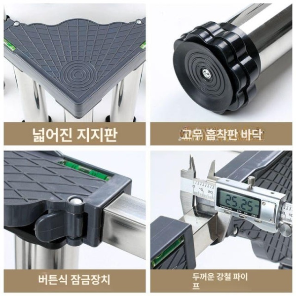 튼튼한 세탁기받침대 30cm 브래킷 가높이 스토퍼 패드 드럼 4다리 높이14-17cm 1칸 4다리 높이14-17cm 1칸 - 상세 이미지 3