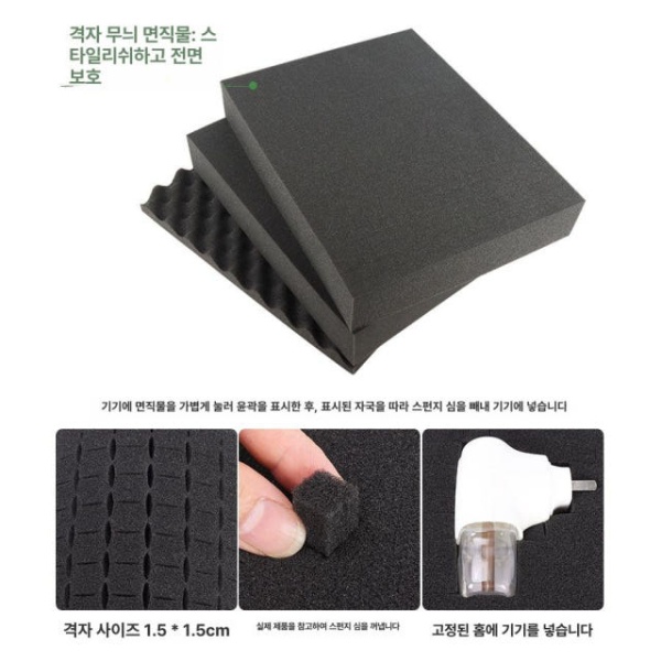 튼튼한 바퀴달린 대형 공구함 이동식 하드케이스 툴백 공구가방 45 x 36x23 블랙 패브릭 포함 45 x 36x23 블랙 빈 케이스 - 상세 이미지 5