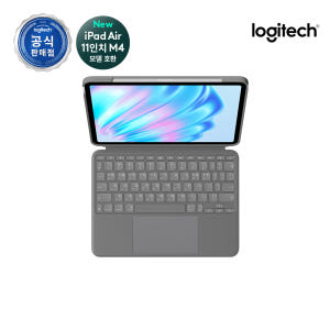 로지텍코리아 공식 iPad Air 11인치(M2 & M3 & M4 & 5... 개봉기 | 실사용 후기 - 상품 이미지 4
