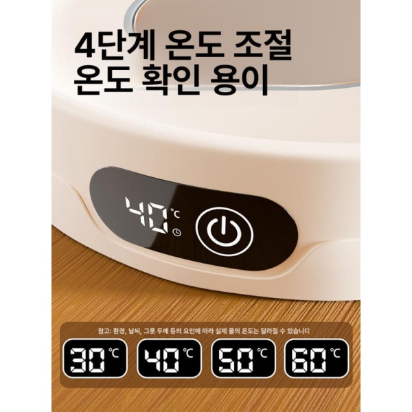 스마트 펄화이트 고양이 살균 음수기 USB 보온 저소음 700ml 4단 700ml 단일 - 상세 이미지 4