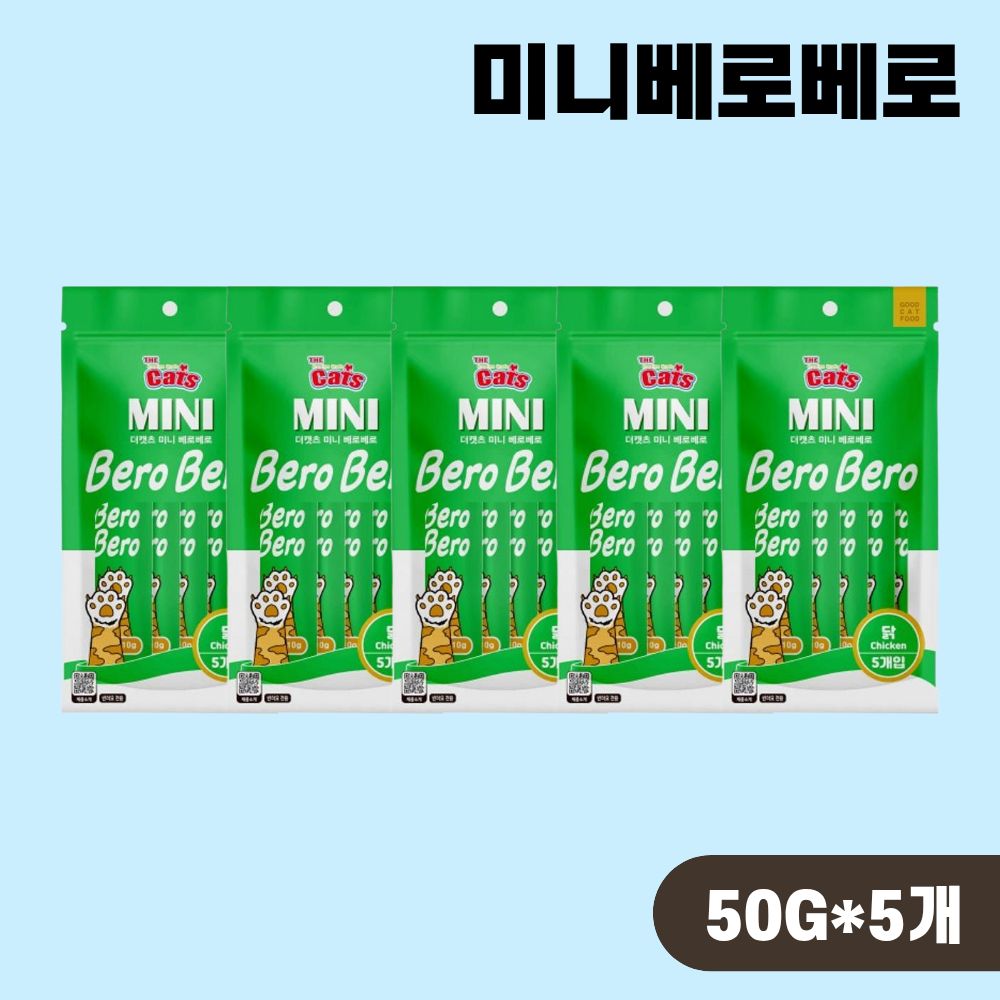 더캣츠 미니 베로베로 닭고기, 50g, 5개 - 상품 이미지