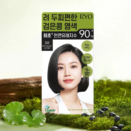 미쟝센 염색약 올뉴 쉽고빠른 크림 셀프 염색약 80g 1입 새치커버