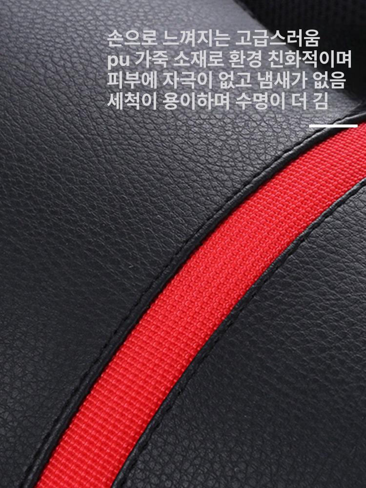 차량용 허리쿠션 메모리폼 장거리 운전용 등받이 쿠션 심플브라운 헤드레스트 1개 + 요추 지지대 - 상세 이미지 4
