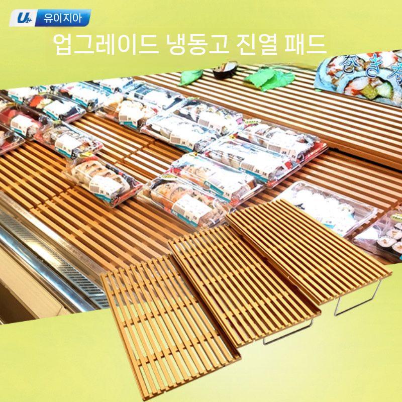 베이커리 진열판 카페 매장 빵집 디저트 과자 빵진열대 - 상세 이미지 2