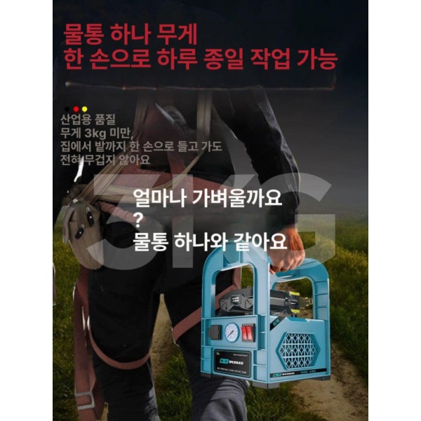 강력한 다용도 충전식 전동 농업용 배낭형 분무기 텃밭용 듀얼 220V 플러그인 + 10m 12V 듀얼 배터리 미포함 본체만 - 상세 이미지 4