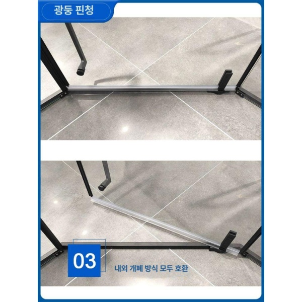 고품격 샤워부스 유리문 물막이 H형 프로파일 욕실 파티션 10mm 홈 포함 6mm 표준 - 상세 이미지 5